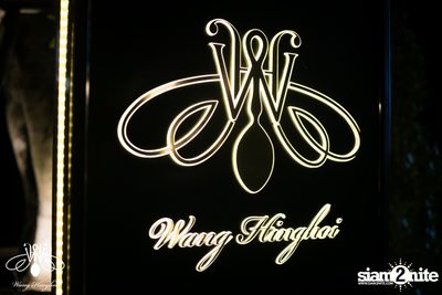 Soft Opening at Wang Hinghoi — photo 21