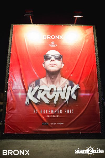 Kronic ที่ บรองซ์ — photo 3