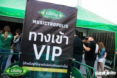 Chang Music Connection: Musictropolis | Bangkok at Asiatique — photo 4