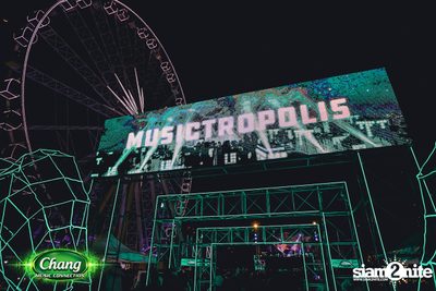 Chang Music Connection: Musictropolis | Bangkok at Asiatique — photo 106
