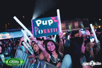 Chang Music Connection: Musictropolis | Bangkok at Asiatique — photo 280