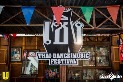 Serng | Thai Dance Music Festival at Fortune Town — photo 2