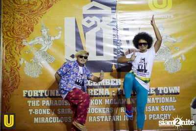Serng | Thai Dance Music Festival at Fortune Town — photo 7