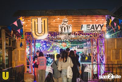Serng | Thai Dance Music Festival at Fortune Town — photo 11