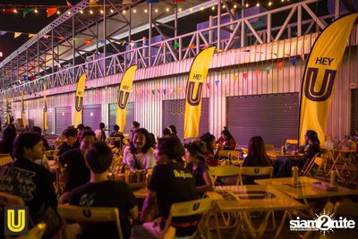 Serng | Thai Dance Music Festival at Fortune Town — photo 19