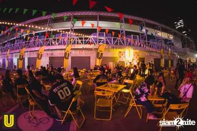 Serng | Thai Dance Music Festival at Fortune Town — photo 33