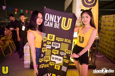 Serng | Thai Dance Music Festival at Fortune Town — photo 36