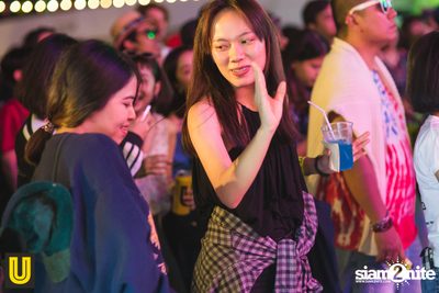 Serng | Thai Dance Music Festival at Fortune Town — photo 45