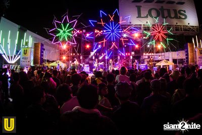 Serng | Thai Dance Music Festival at Fortune Town — photo 49