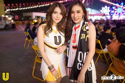 Serng | Thai Dance Music Festival at Fortune Town — photo 56