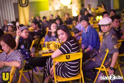 Serng | Thai Dance Music Festival at Fortune Town — photo 76