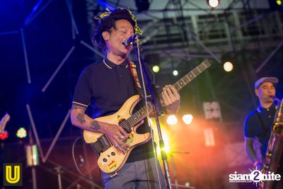 Serng | Thai Dance Music Festival at Fortune Town — photo 82