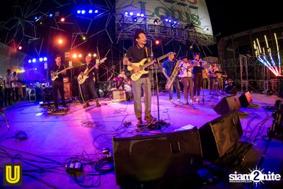 Serng | Thai Dance Music Festival at Fortune Town — photo 83