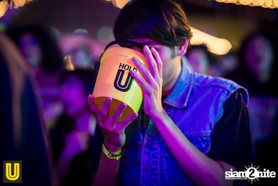 Serng | Thai Dance Music Festival at Fortune Town — photo 89