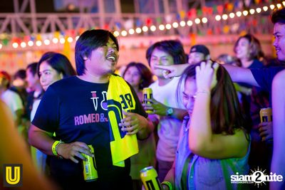 Serng | Thai Dance Music Festival at Fortune Town — photo 92