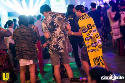 Serng | Thai Dance Music Festival at Fortune Town — photo 101