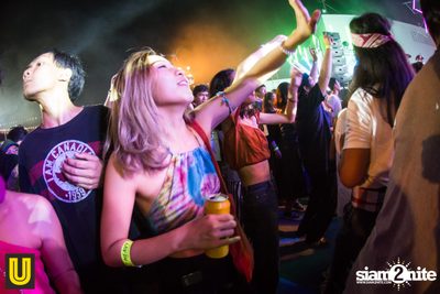 Serng | Thai Dance Music Festival at Fortune Town — photo 109