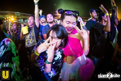 Serng | Thai Dance Music Festival at Fortune Town — photo 111