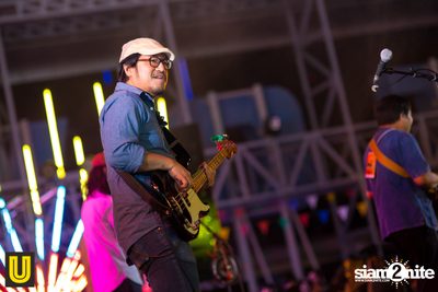 Serng | Thai Dance Music Festival at Fortune Town — photo 125