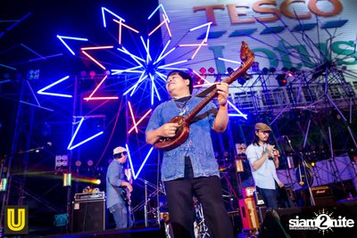 Serng | Thai Dance Music Festival at Fortune Town — photo 130