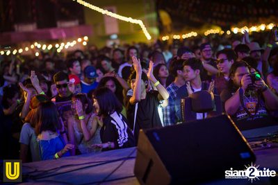 Serng | Thai Dance Music Festival at Fortune Town — photo 135