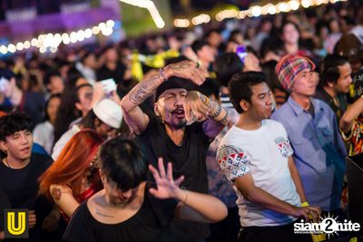 Serng | Thai Dance Music Festival at Fortune Town — photo 137