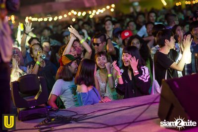 Serng | Thai Dance Music Festival at Fortune Town — photo 138
