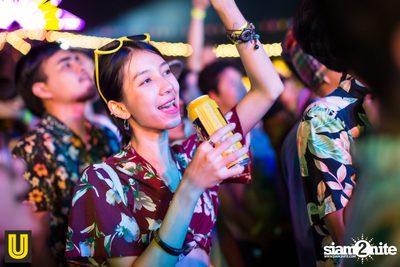 Serng | Thai Dance Music Festival at Fortune Town — photo 156