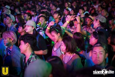 Serng | Thai Dance Music Festival at Fortune Town — photo 161