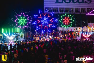 Serng | Thai Dance Music Festival at Fortune Town — photo 165