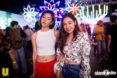 Serng | Thai Dance Music Festival at Fortune Town — photo 167