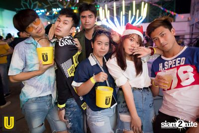 Serng | Thai Dance Music Festival at Fortune Town — photo 168