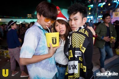 Serng | Thai Dance Music Festival at Fortune Town — photo 169