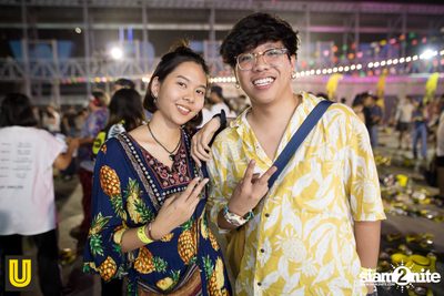 Serng | Thai Dance Music Festival at Fortune Town — photo 178