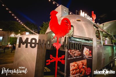 Grand Opening ที่ ฮอบส์ คณาพญา — photo 23