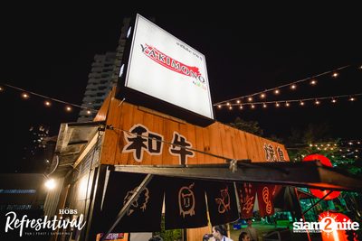 Grand Opening ที่ ฮอบส์ คณาพญา — photo 42