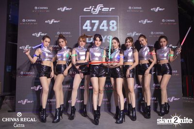 Differ 4748 Days Anniversary ที่ ดิฟเฟอร์ ผับ พัทยา — photo 1