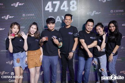 Differ 4748 Days Anniversary ที่ ดิฟเฟอร์ ผับ พัทยา — photo 12
