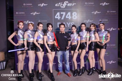 Differ 4748 Days Anniversary ที่ ดิฟเฟอร์ ผับ พัทยา — photo 29