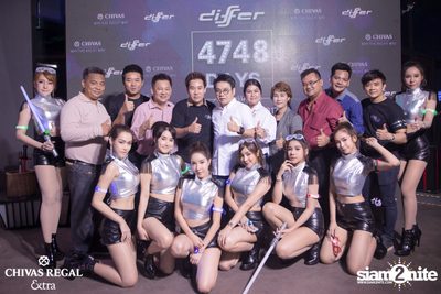 Differ 4748 Days Anniversary ที่ ดิฟเฟอร์ ผับ พัทยา — photo 31