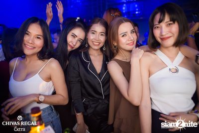 Differ 4748 Days Anniversary ที่ ดิฟเฟอร์ ผับ พัทยา — photo 102