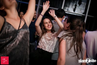 Supersonic Christmas ที่ เซลาวี — photo 67