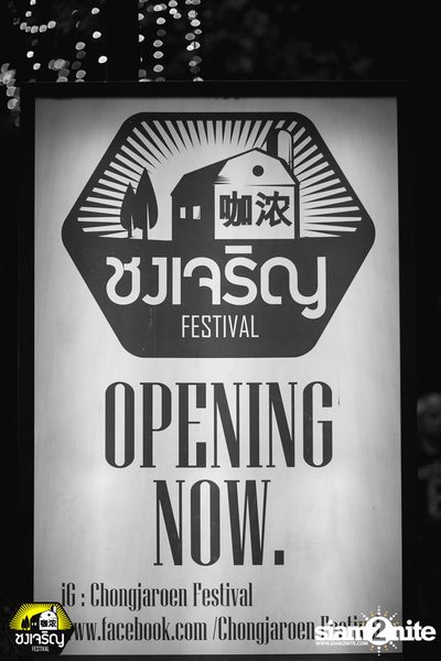 Instinct at Chongjaroen Festival — photo 4