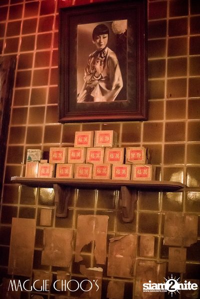 Sunday Gay Night: Xmas Eve Party - Nut(s)cracker ที่ แม็กกี้ ชูส์ — photo 8