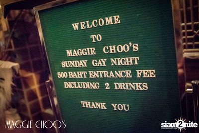 Sunday Gay Night: Xmas Eve Party - Nut(s)cracker ที่ แม็กกี้ ชูส์ — photo 135