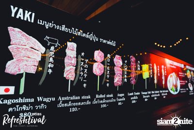 The Parkinson กับ Burin Boonvisut ที่ ฮอบส์ คณาพญา — photo 146