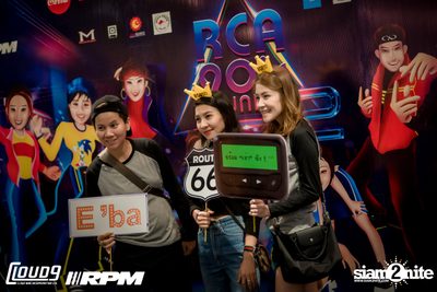 RCA 90's Reunion 2 ที่ อิมแพ็ค อารีน่า (อัลบั้มที่ 1) — photo 29