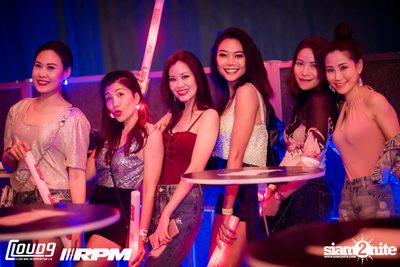 RCA 90's Reunion 2 ที่ อิมแพ็ค อารีน่า (อัลบั้มที่ 1) — photo 41