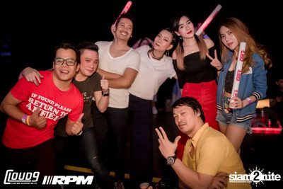 RCA 90's Reunion 2 ที่ อิมแพ็ค อารีน่า (อัลบั้มที่ 1) — photo 66