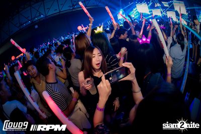 RCA 90's Reunion 2 ที่ อิมแพ็ค อารีน่า (อัลบั้มที่ 1) — photo 69